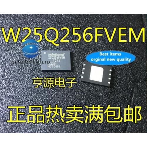 5PCS W25Q256FVEIM 25Q256FVEM W25Q256FVEIG 25Q256FVEG in stock 100% new and original