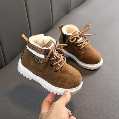 CAPSELLA KIDS Children's Boots