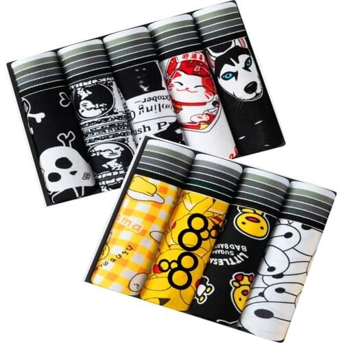 Мужские шелковые трусы Christie Kirkland China At AliExpress