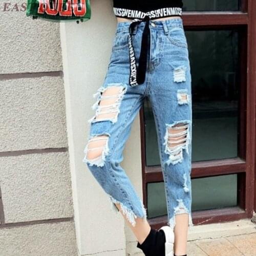 EASTQUEEN Womens Ripped Jeans