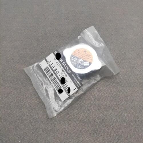 For Infiniti FX35 FX37 QX70 EX25 EX35 QX50 JX35 QX60 water tank cover radiator cap