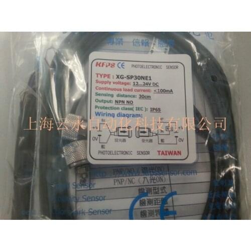 New original XG-SP30NE1 Taiwan kai fang KFPS photoelectric sensor