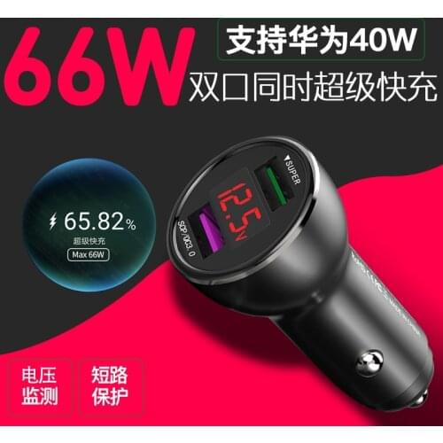 Быстро зарядные устройства QLUYI China At AliExpress