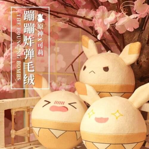 Anime Genshin Impact Plush Toy Keqing Jump Bomb Gift Cartoon Cute Doll Cushion
