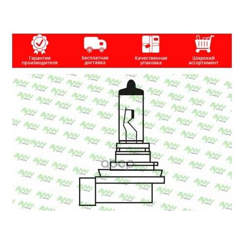 Наружное освещение AYWIparts China At AliExpress