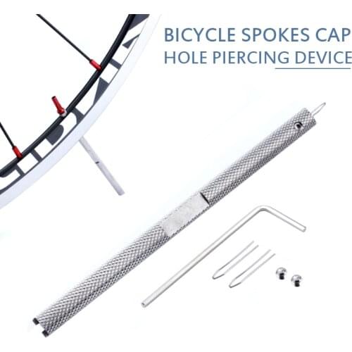 Bicycle Spoke Perforator Bike Wheel Repair Tools Kit Spoke Cap Punch For Mountain Road Folding Bike Accessories
