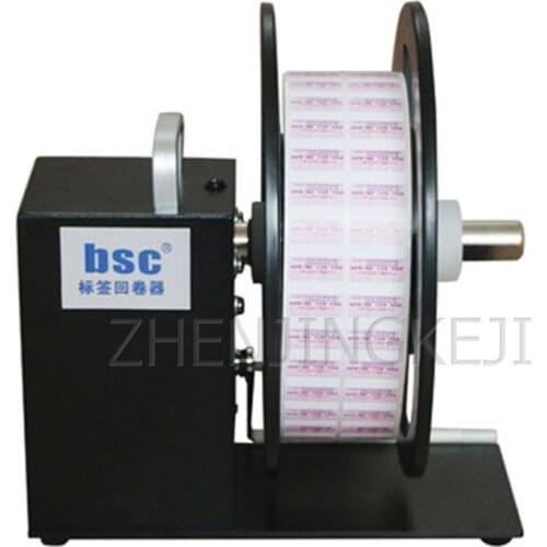 Fully Automatic Synchronous Label Rewinder Stickers Label Bidirectional Rewind Rewinding Machine Tag Rewind Equipment Tools
