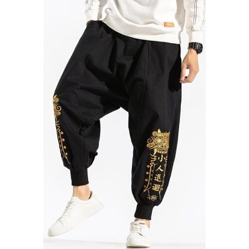 Chinese Style Harem Pants Streetwear Autumn Vintage Casual Sweatpants Hippie Pants Men Japanese Trousers Kimono Pants 10788