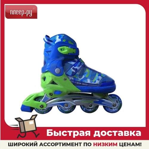 SWAN Sport Shoes