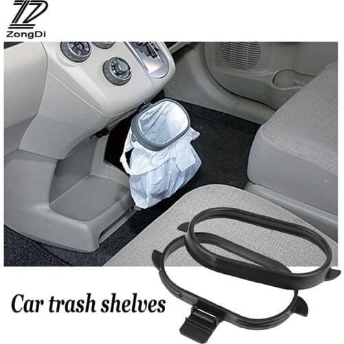 ZD Car Rubbish Bin Trash Bag Rack For Ford Focus 2 3 VW Passat B6 B5 B7 B8 Toyota Avensis Skoda Octavia Rapid Fabia Yeti Superb