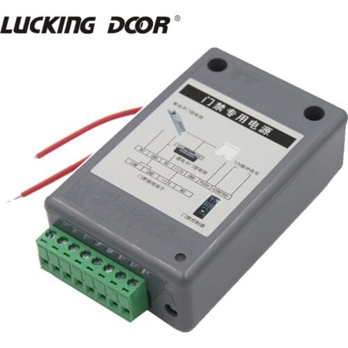 DC 12V 3A Door Access Control System Switch Power Supply Adapter Covertor AC 90~260V Access Control Power Supply
