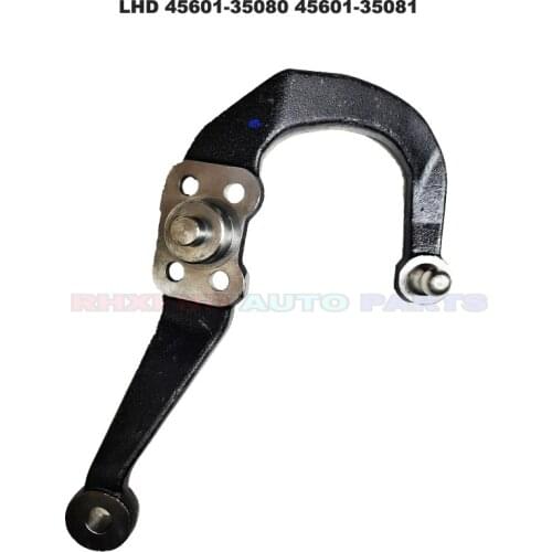 RHXFND Suspension Arms