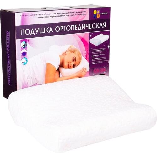 Тривес Massage Pillows