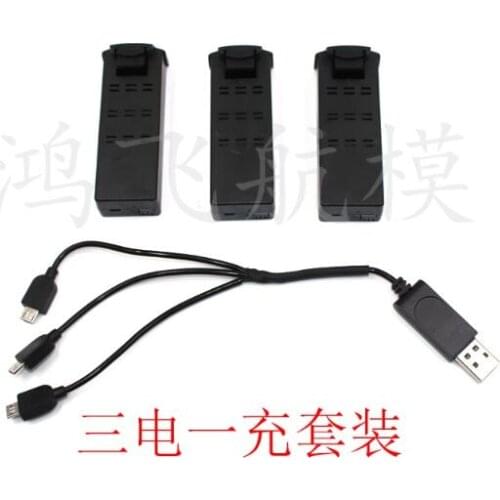 YH-19HW RC Drone Quadcopter Spare Parts 3pcs battery + USB charge