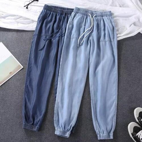 Womens Pants Summer Casual High Waist Tencel Harajuku Ankle-length Womens Pants Drape Loose Thin Ice Silk Pants for Women