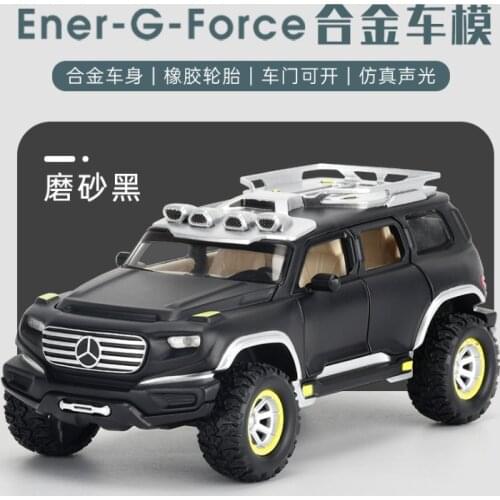 1: 32 BENZ New Energy Automobile Alloy Car Model Sound Light Return Force Children Toy Boy Birthday Christmas Gift Black