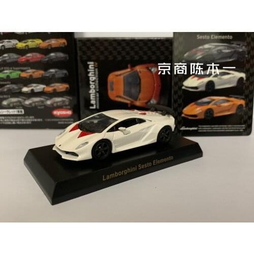 1/64 KYOSHO Lamborghini Sesto Elemento Concept Car Collection of die-cast alloy car decoration model toys
