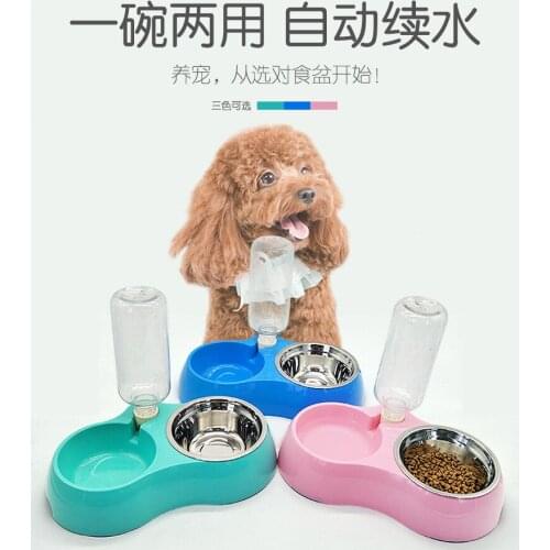 Pet food bowl, drinking water and feeding, double bowl with kettle, stainless steel bowl, bowl for cats and dogs