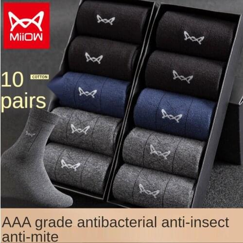 Xiaomi 2021 Mens Cotton Socks New styles 10 Pairs / Lot Casual Business Men Socks Breathable Spring Summer for Male