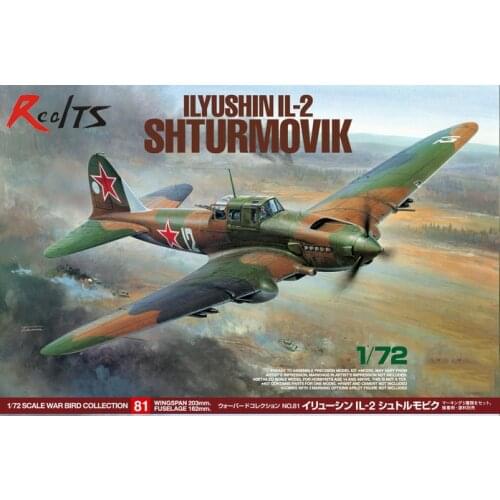 RealTS TAMIYA MODEL 1/72 SCALE military models #60781 IL-2 Shturmovik plastic model kit