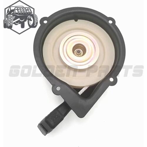 HAND RECOIL STARTER PULL STARTER For CF MOTO CF500 CF188 0180-092200