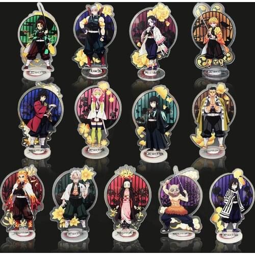 SONGCHANGJEWELRY Keychains