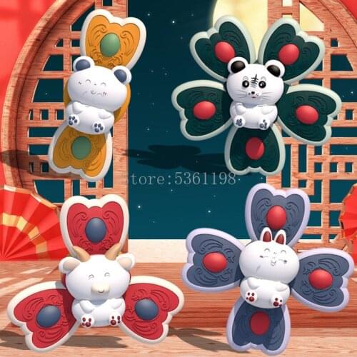 1PC Baby Cartoon Sea Animal Spinners Toy ABS Suction Cup Spinning Top Gyro Stress Reliever Kids Bath Toy For Newborn 0-12 Months