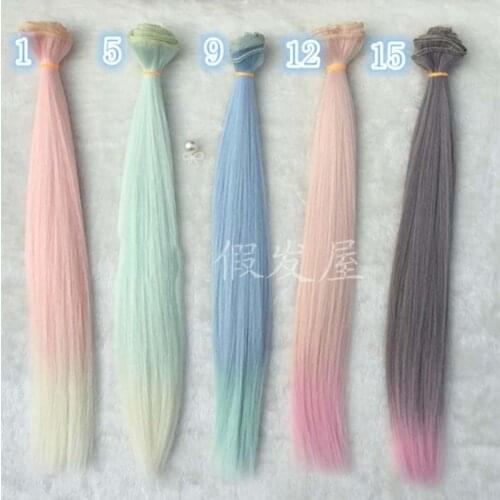 5PCS/LOT New 35CM DIY Hair Doll Synthetic Fiber High Temperature Wire Straight BJD Hair Wig