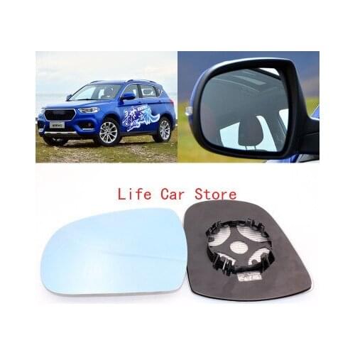 For Haval H2 large field vision blue mirror car rearview mirror heating modified wide-angle reflective