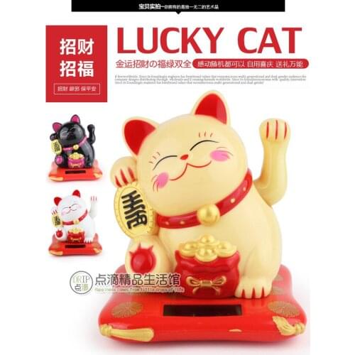 Good Meijia manufacturers selling cat solar solar car accessories accessories Home Furnishing Lucky Cat