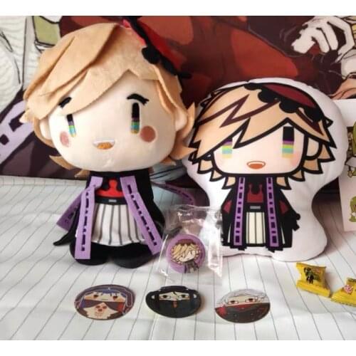 Demon Slayer Kimetsu no Yaiba Douma 20cm doll plush toy stuff pillow keychain strap cute collection gift limit fan GIft C