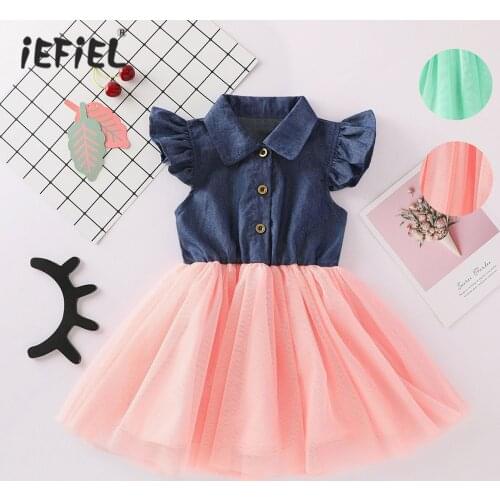 New Summer Toddler Baby Girls Tutu Dress Cute Flying Sleeve Tulle Little Girl Princess Dress Kids Clothes Birthday Party Dresses