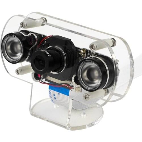 Raspberry Pi 4 Camera Night Vision Focal Adjustable IR-CUT Camera Holder 5 MP Automatically Switch Day/Night Mode for RPI 3B+/3B