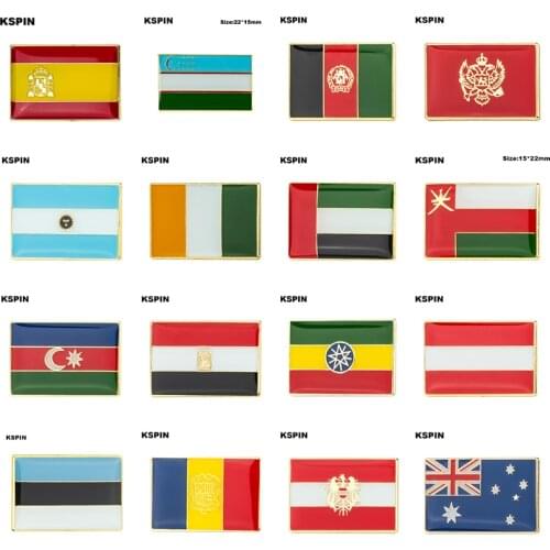 Flag Laple Pin Badge Brooch Spain Uzbekistan Afghanistan Montenegro Argentina U.A.E. Oman Azerbaijan