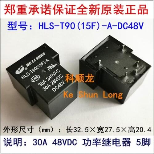 100%Original New HE LI SHUN HLS-T90(15F)-A HLS-T90(15F)-A-48VDC HLS-T90(15F)-A-DC48V 5PINS 30A 48VDC DC48V Power Relay