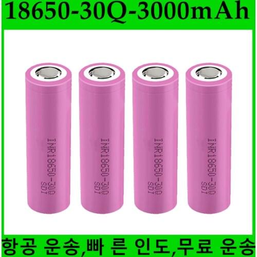 100% original New INR18650 battery 3.7V 18650 3000mAh INR18650 30Q li-ion Rechargeable Batteries
