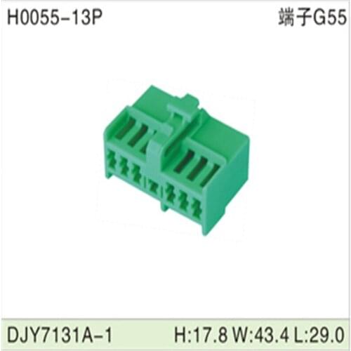 Free shipping 200pcs DJY7131A-1 13Pin AMP Car Electrical Wire Connectors for VW,BMW,Audi,Toyota,NISSAN AND other