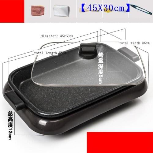 Outdoor Eletrica Electrique De Kamado Pan Rotisserie Parrilla Camping Barbecue Barbacoa Mangal Churrasqueira Electric Bbq Grill