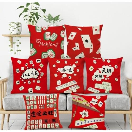 GY0596 Happy New Year Mahjong Pillow Case 1PC (No Filling) Red Festiva Seat Cushions