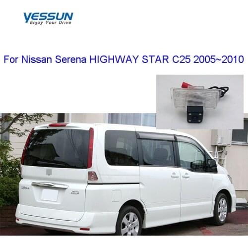 Yessun rear view camera For Nissan Serena HIGHWAY STAR C25 2005~2010 CCD backup reverse camera/night view rear view camera