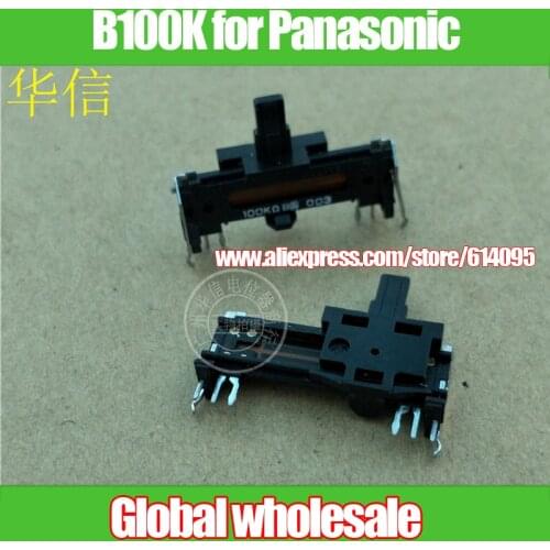7pcs 30mm double straight slider potentiometer B100K for Panasonic / handle length 10MM