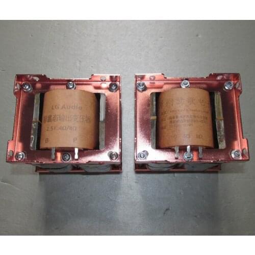 8C amorphous iron core 8K 3K5 2.5K single-ended output transformer, suitable for 300B and a variety of electronic tube circuits