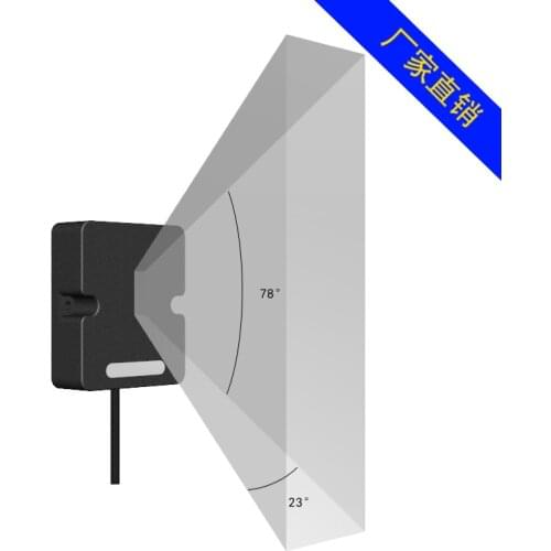 FMK24-E Series Microwave Ranging Radar 24GHz Radar Sensor Barrier Ground Sensor Garage Security