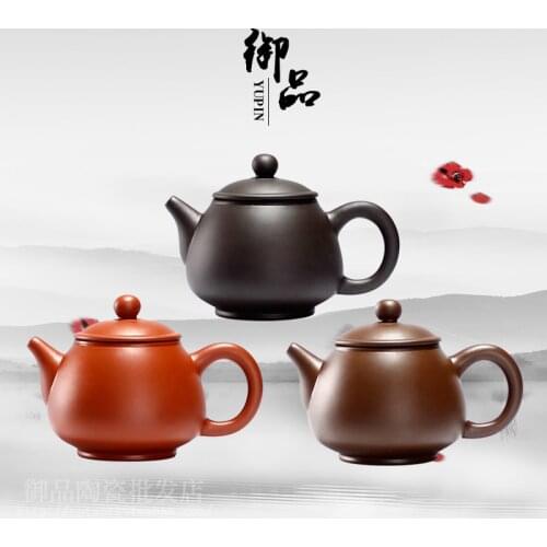 Yixing purple clay teapot pure handmade high pear teapot raw ore red mud purple clay fine tea pot Kung Fu Tea Set