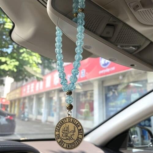 ISLAM muslim IS Allah not sufficient for his servant Stainless Steel 33 blue beads tasbih Car Rear View Mirror Car Pendant