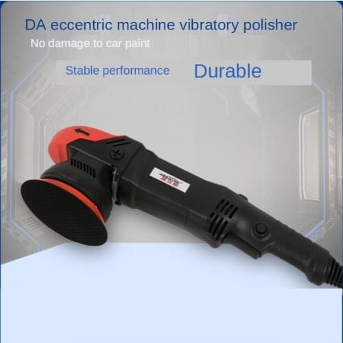 Vibration Polishing Machine DA Machine Orbital Polishing Machine Vibration Polishing Machine Automotive Beauty Waxing Machine Co