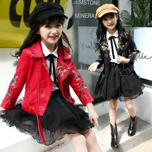 RABITUDE Spring Jackets For Girls