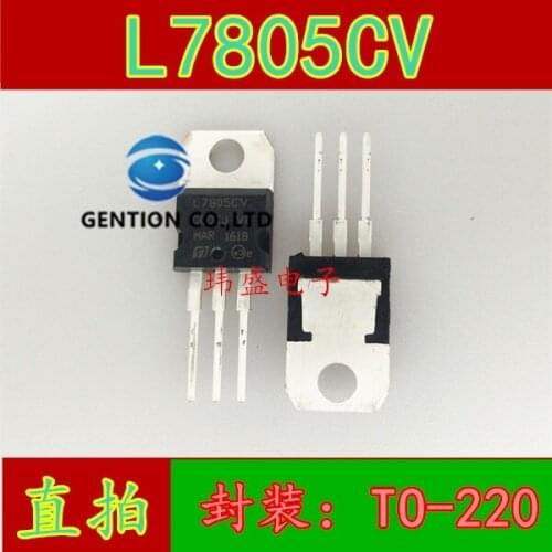 20PCS Triode L7805CV LM7805 three-terminal voltage regulator TO-220 spot in stock 100% new and original