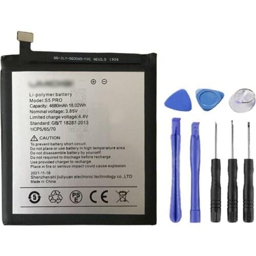 YDLBAT S5 Pro China