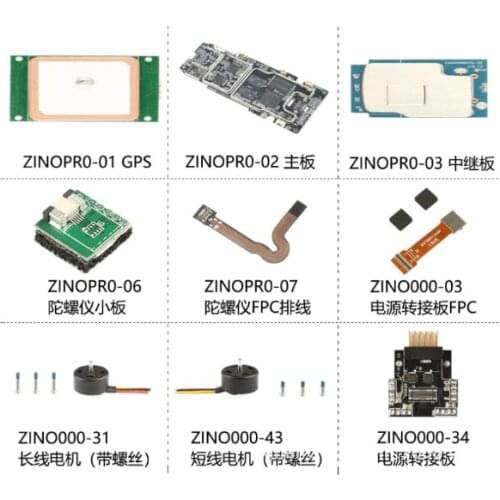 Hubsan ZINO PRO RC Drone spare parts GPS Receiving board Lamp board Repeater Flat Cable board